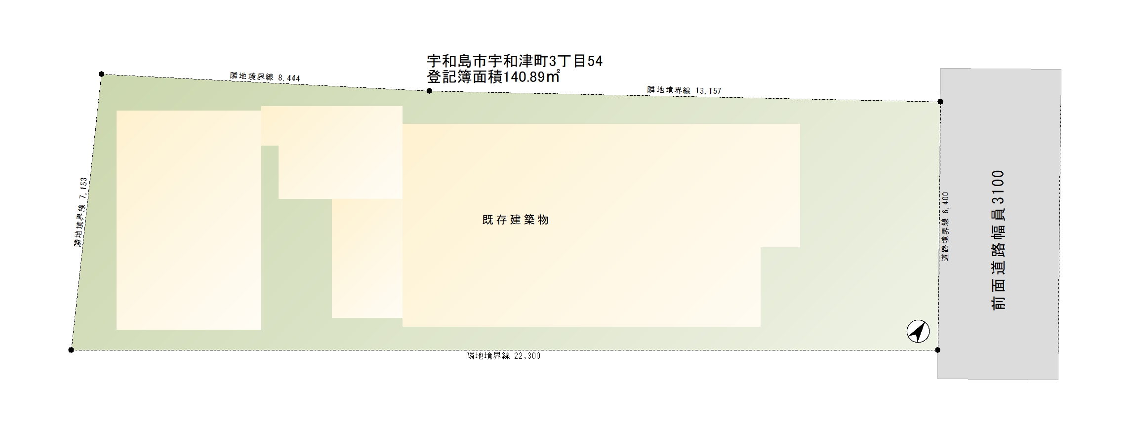 宇和島市川内 売り土地